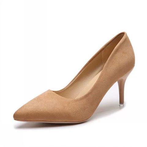 Leopard Print Pointed Toe High Heel