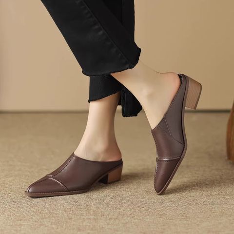 Genuine Leather Closed Toe Half Slippers For Women