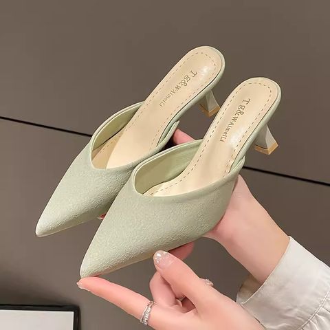 Pointed Half Slippers For Women