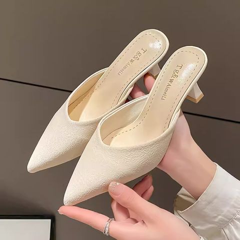 Pointed Half Slippers For Women